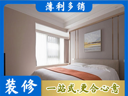 桂林正规装修别墅