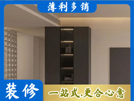 桂林正规柜子定制