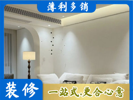 桂林本地吊顶装修