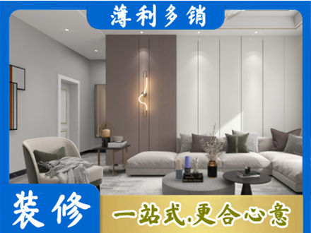 桂林本地客厅装修