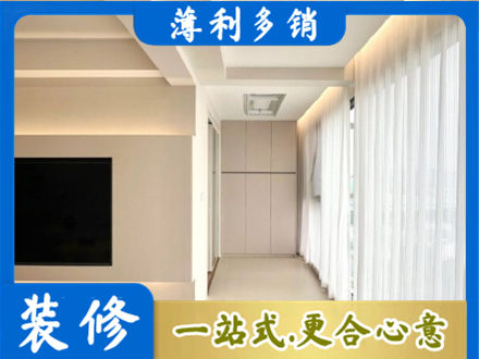 桂林正规阳台家电安装
