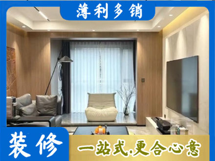 桂林正规客厅家具安装